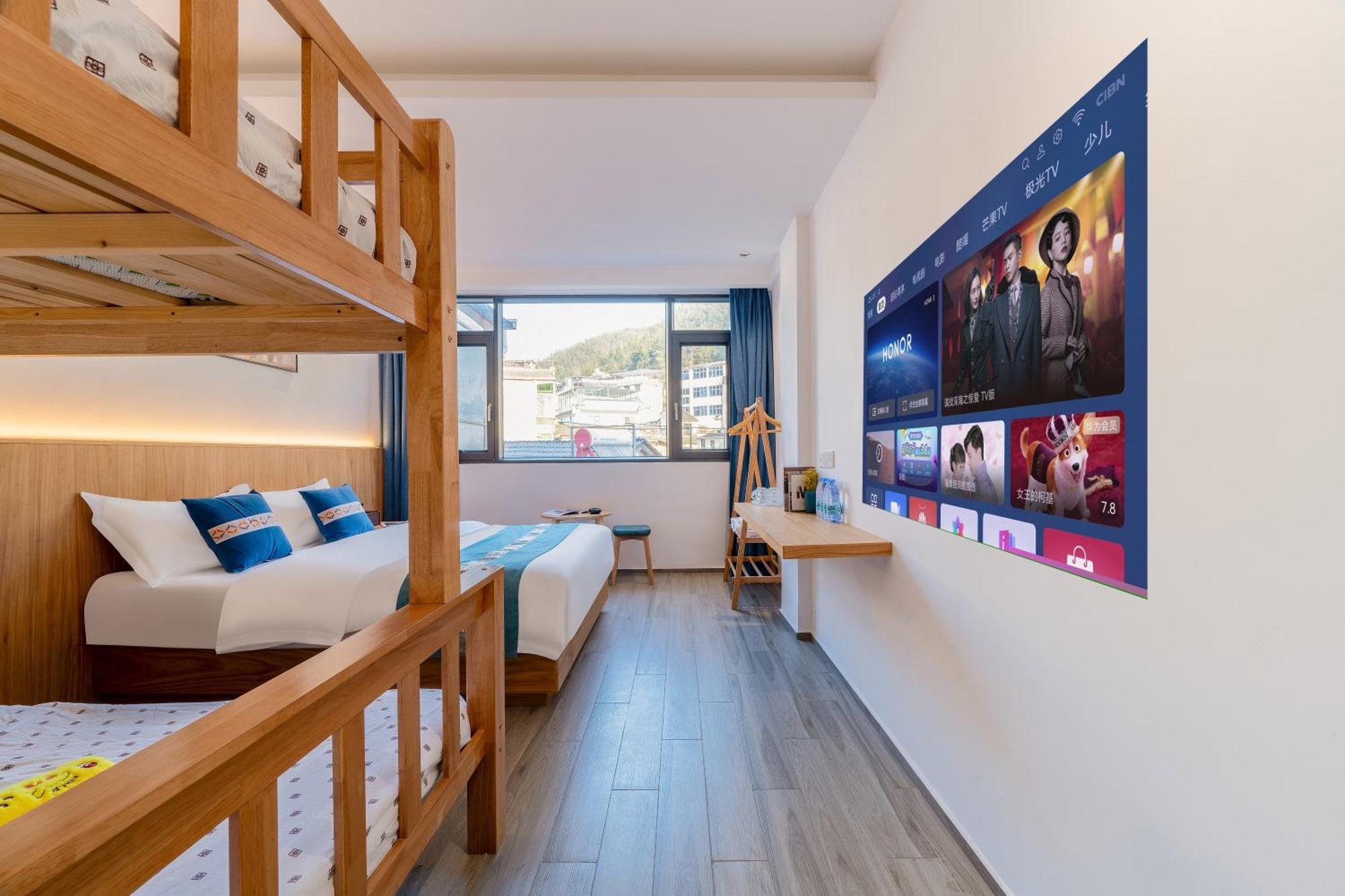 Huang Mountain Wangfeng Hotel 객실 사진